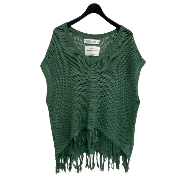 DAIRIKU Pullover Fringe Net Knit Vest - ベスト