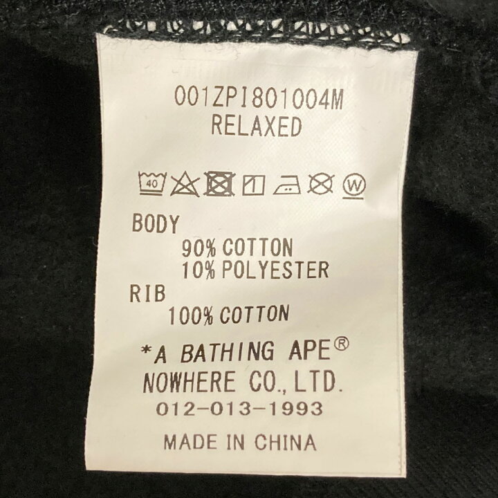 楽天市場】【中古】A BATHING APE ジップパーカー 001ZPI801004M 