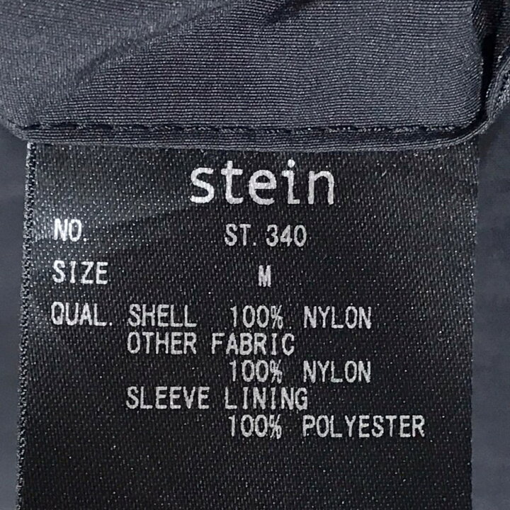 楽天市場】【中古】stein22SS オーバーサイズナイロンレインジャケット 