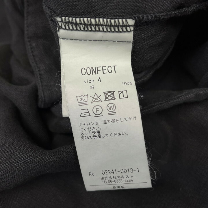 楽天市場】【中古】CONFECT 24SS Linen Canvas Jacket リネン 