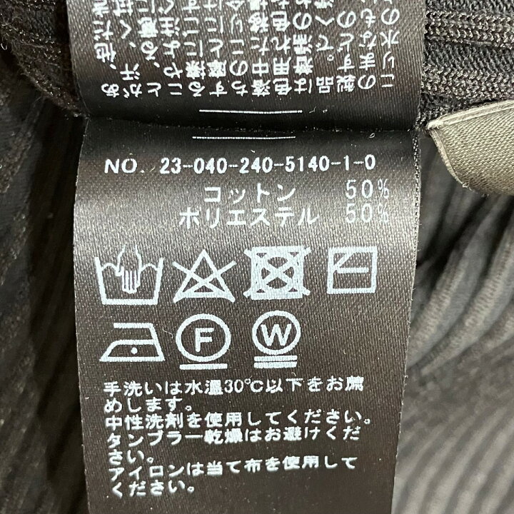 楽天市場】【中古】Noble トタンテレコショルダーオープンワンピース  