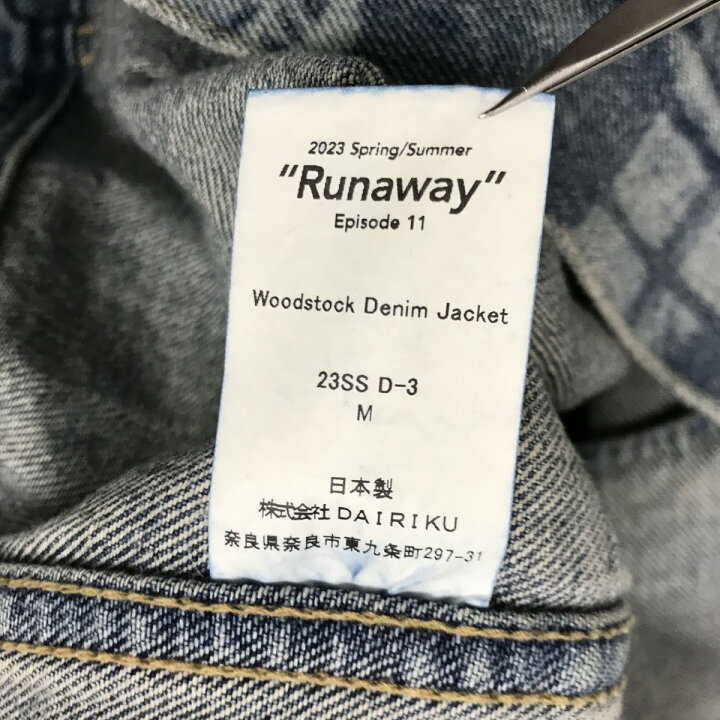 楽天市場】【中古】DAIRIKUWoodstock Denim Jacket デニムジャケット  