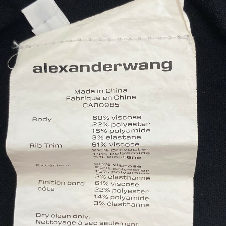 楽天市場】【中古】ALEXANDER WANG ボディコンニットモックネック 