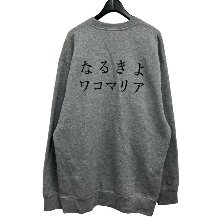 楽天市場】【中古】WACKO MARIA 別注 なるきよ やらせろ天国 
