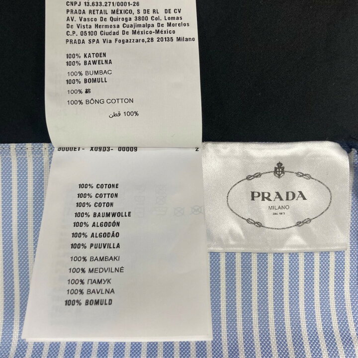 楽天市場】【中古】PRADA ノベルティスカーフ 宮下パークオープン記念  