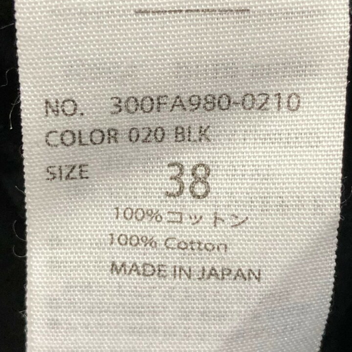 楽天市場】【中古】ENFOLD CLEAR天竺 レイヤード 半袖ブラウス 