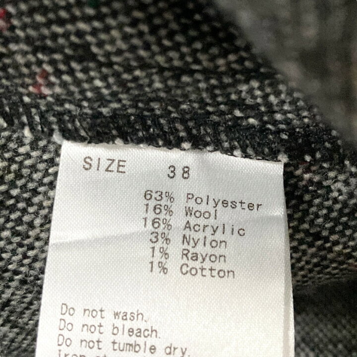 楽天市場】【中古】MITTERNACHT(Spick ＆ Span ) 18AW ツイードマキシ 