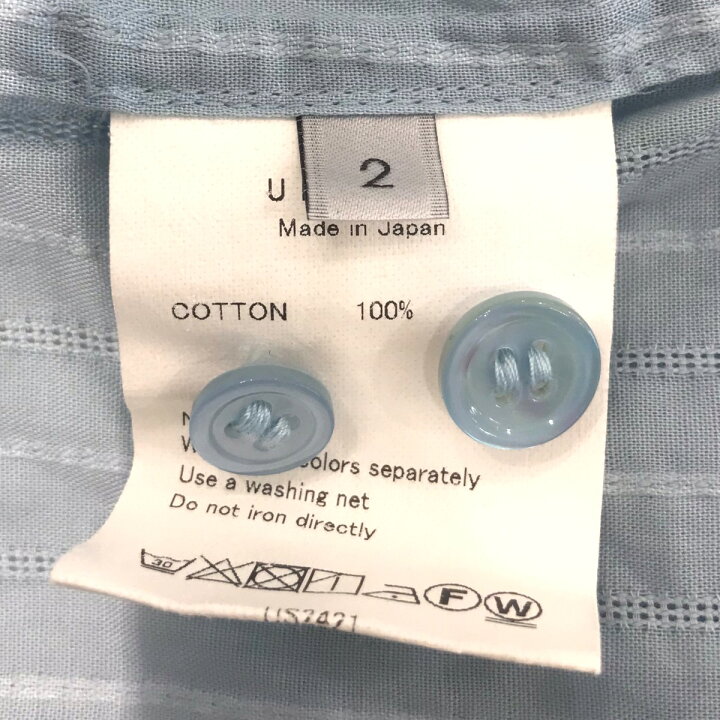 楽天市場】【中古】UNUSED 「Short sleeve fringe shirt」 フリンジ 