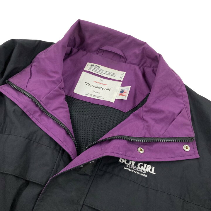 楽天市場】【中古】DAIRIKU22SS BMG Nylon Coat ナイロンコート 22SS O 