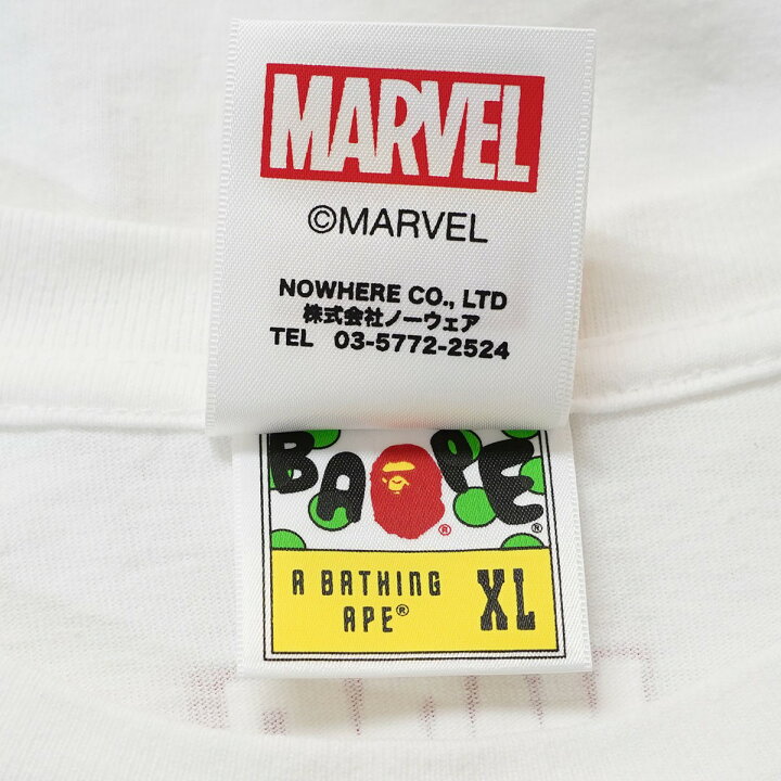 楽天市場】【中古】A BATHING APEBAPE MARVEL CAMO CAPTAIN AMERICA  