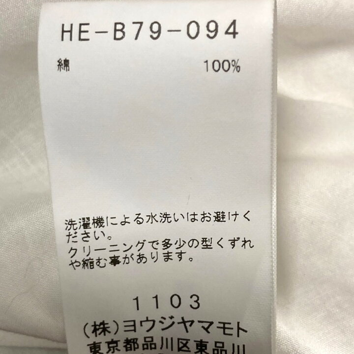 楽天市場】【中古】Yohji Yamamoto pour homme 前二重プリーツBIGB 
