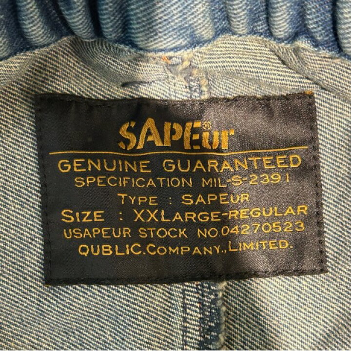楽天市場】【中古】SAPEurPROCESSED PAINTER 91-SP デニムパンツ A0023 
