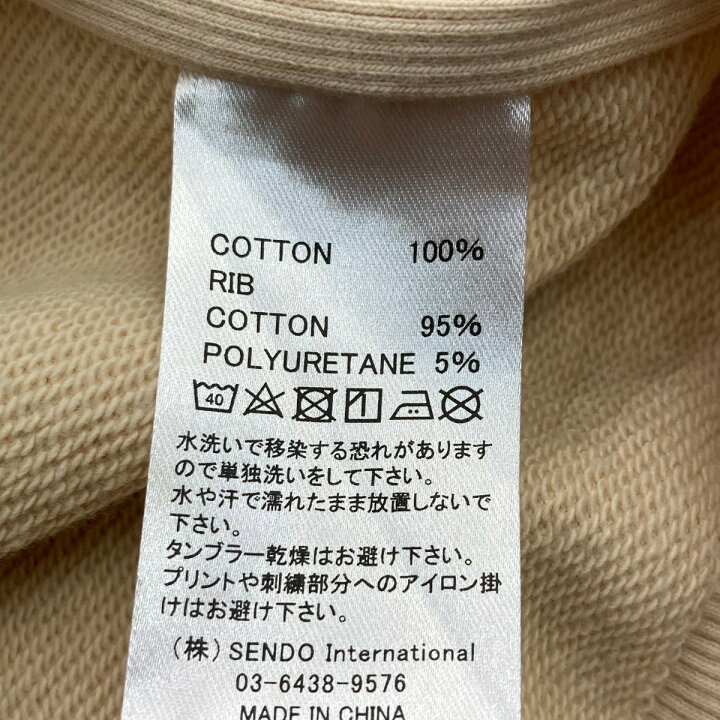 楽天市場】【中古】MLVINCE インサイドアウトデザインパーカー 