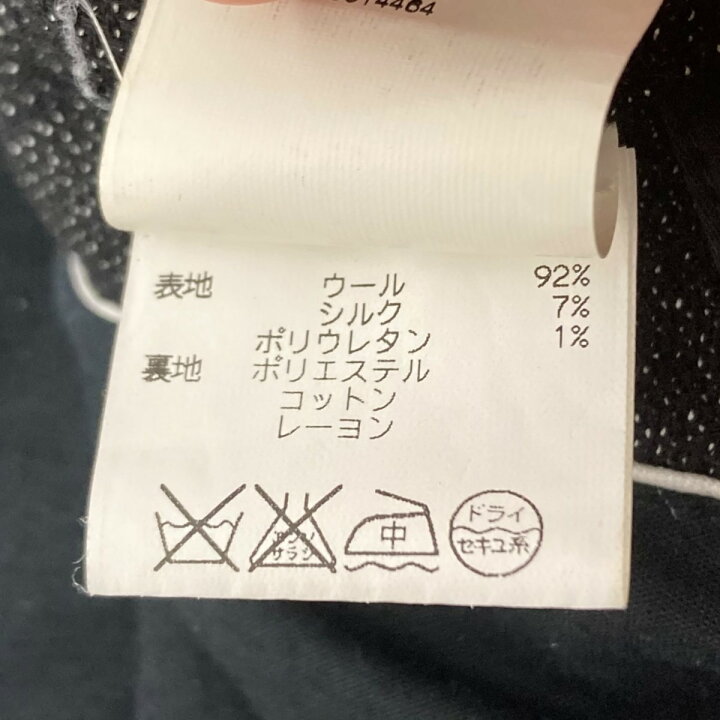 楽天市場】【中古】KRIS VAN ASSCHEテーラードジャケット ブラック 