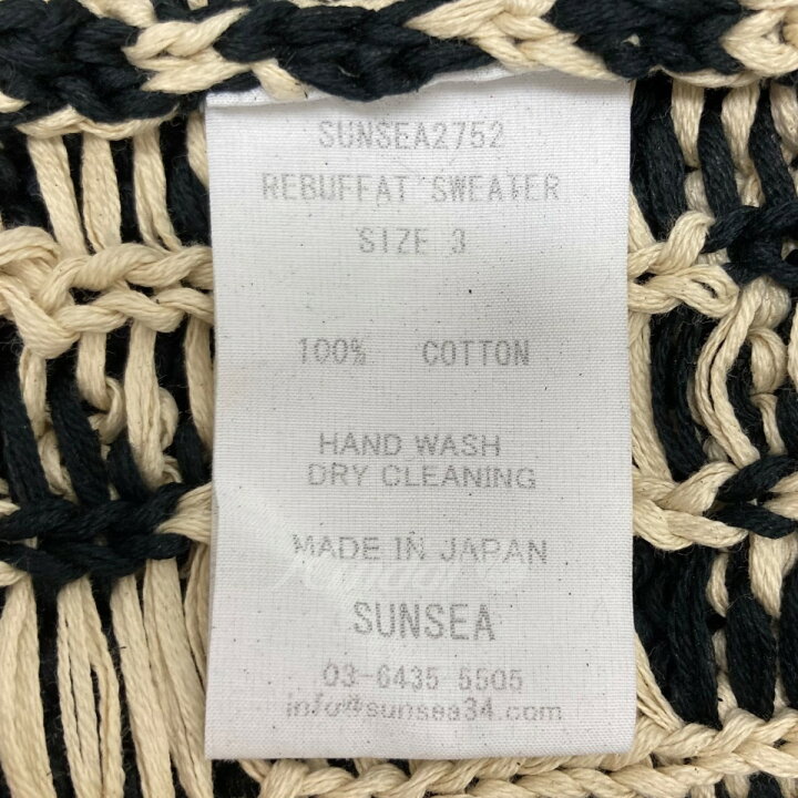 楽天市場】【中古】SUNSEA「27th REBUFFAT SWEATER」リヴァファット 