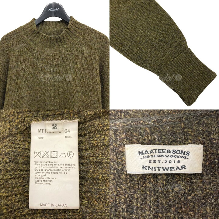 楽天市場】【中古】MAATEE＆SONS ｢M／N ARMY SWEATER 畦振り柄 