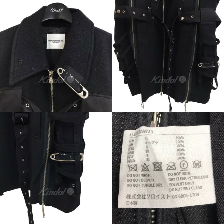 楽天市場】【中古】TAKAHIROMIYASHITA TheSoloIst． 2021AW ZIP 