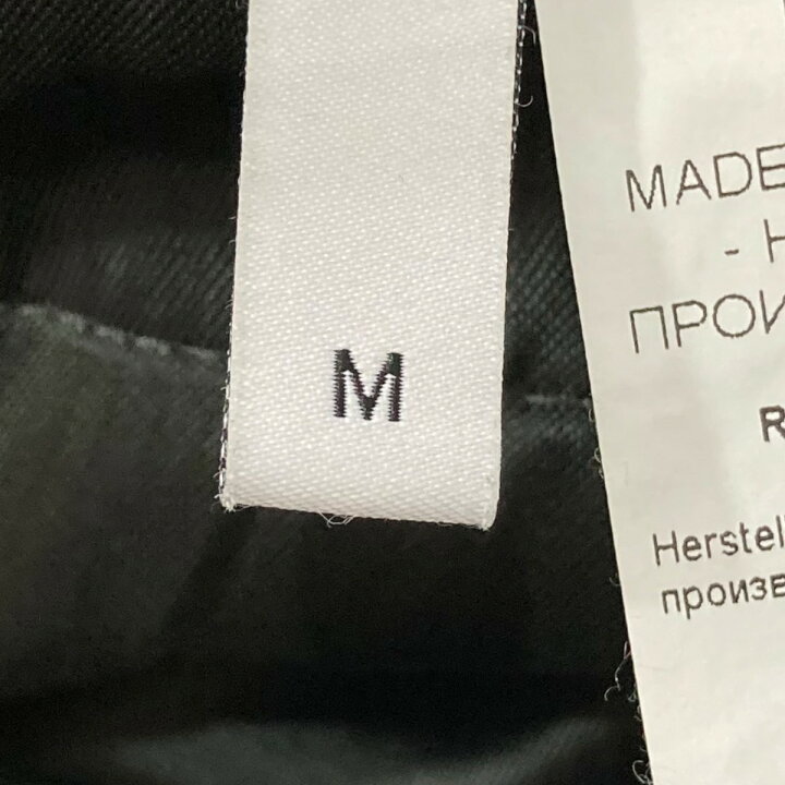 楽天市場】【中古】Hed Mayner ストライプラップスカート HMMX35001A  