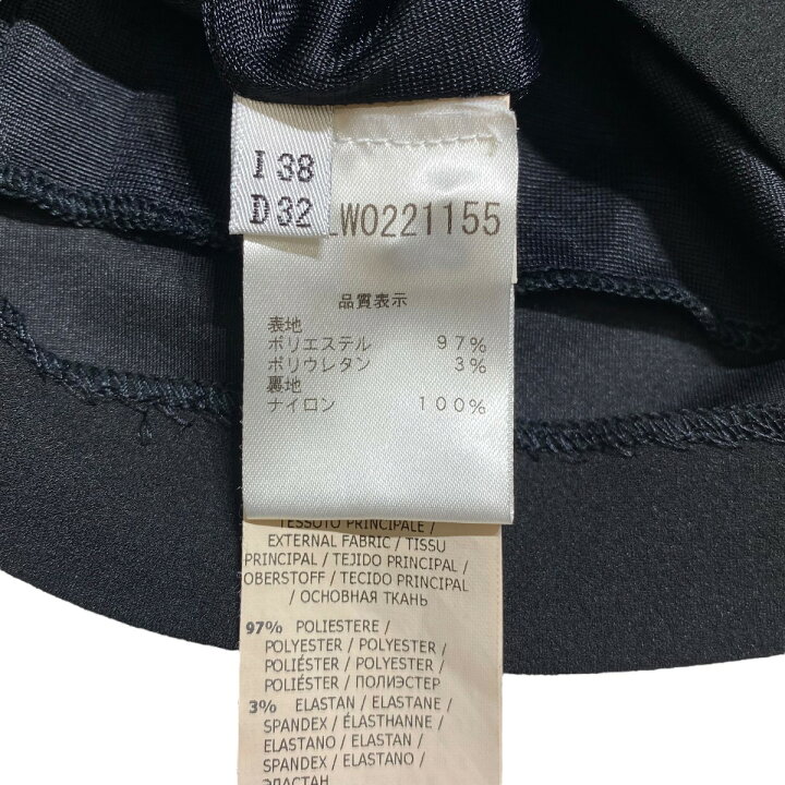 楽天市場】【中古】BLUGIRL ノースリーブワンピース LWO221155 