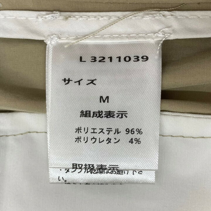 楽天市場】【中古】ok．soonパンツ L3211039 ベージュ サイズ：M【価格 