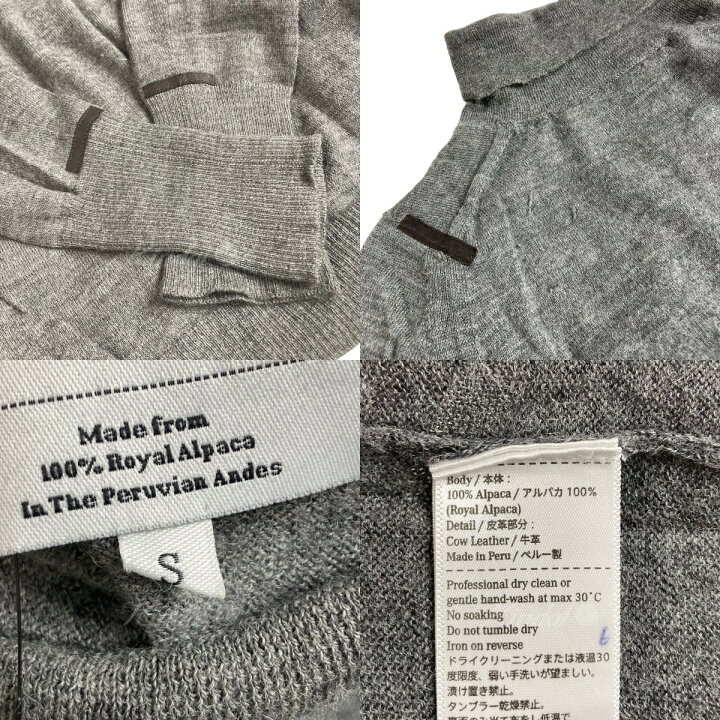 楽天市場】【中古】THE INOUE BROTHERSタートルネックニット グレー 