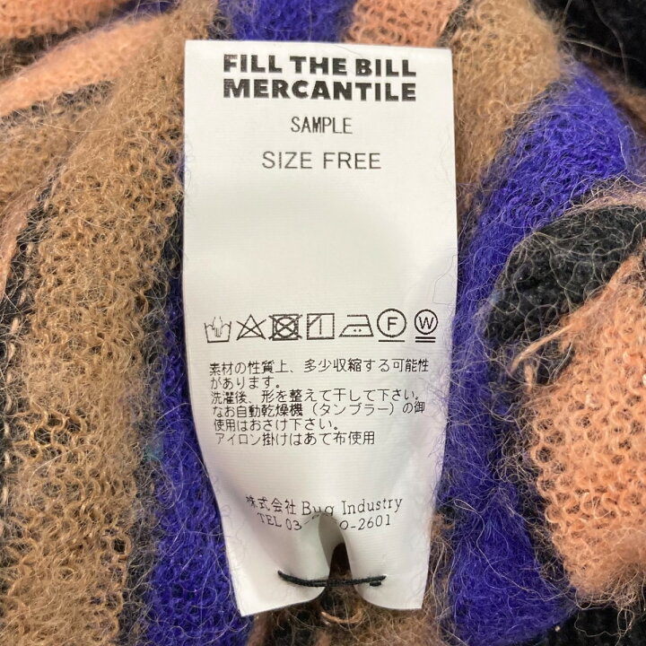 楽天市場】【中古】FILL THE BILL ショートストライプカーディガン 