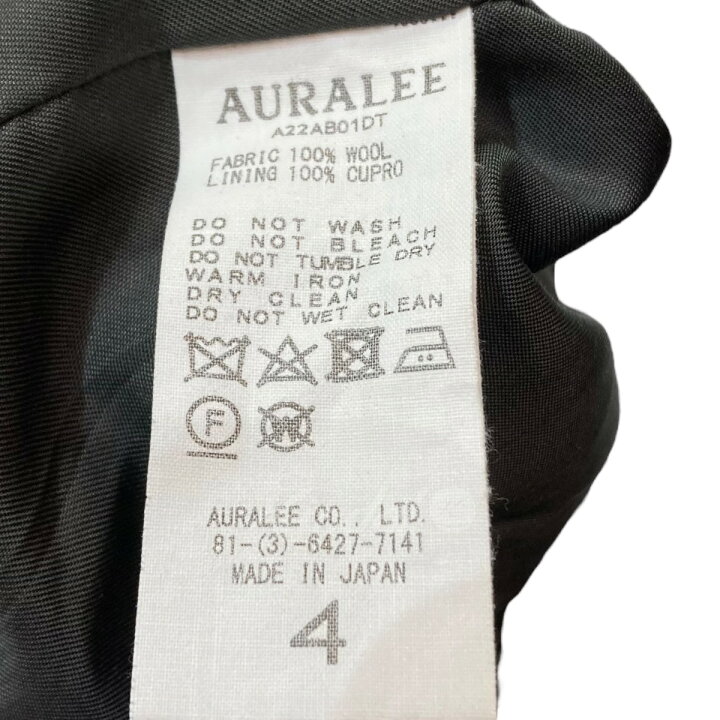 楽天市場】【中古】AURALEE WOOL HAIRLINE LIGHT TWEED ZIP BLOUSON 