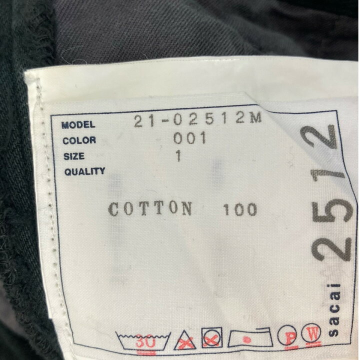 楽天市場】【中古】sacai 21SS BELTED DENIM PANTS パッチワークデニム 