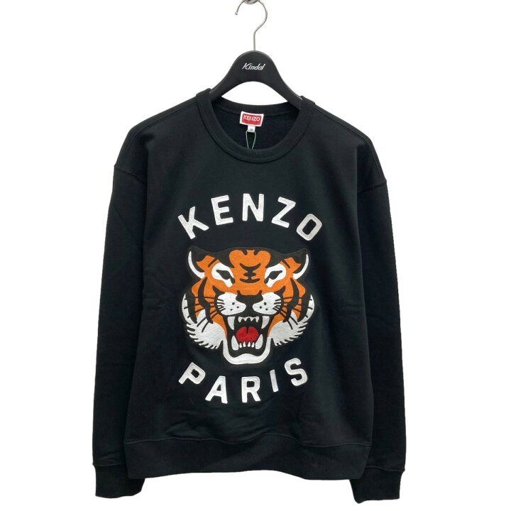 楽天市場】【中古】KENZO 