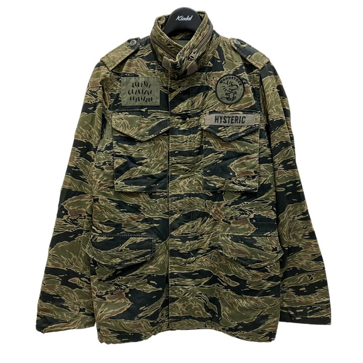楽天市場】【中古】Hysteric Glamour×THEATER8 カモフラージュ柄 