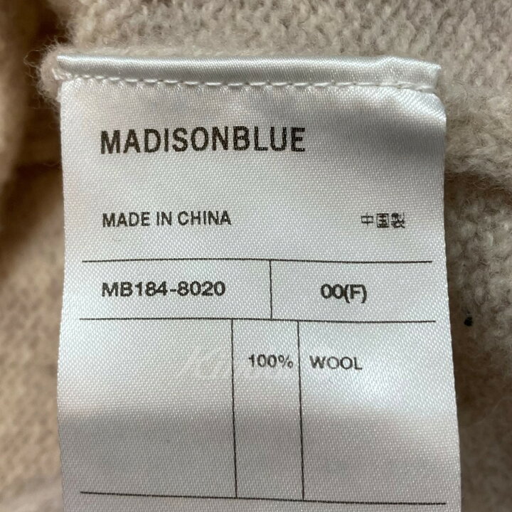 楽天市場】【中古】MADISON BLUE Vネックニットカーディガン MB184 