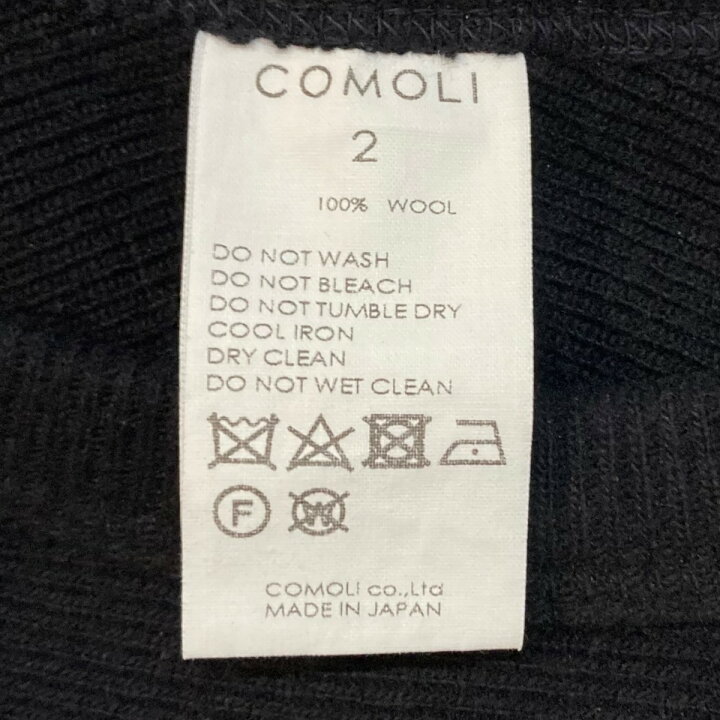 楽天市場】【中古】COMOLI 22AW フットボールTシャツ 長袖ニット W03 
