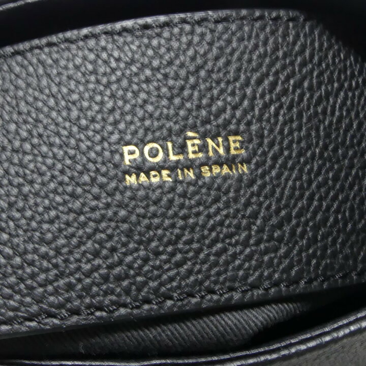 楽天市場】【中古】POLENE Beri エディション テクスチャード カーフ 