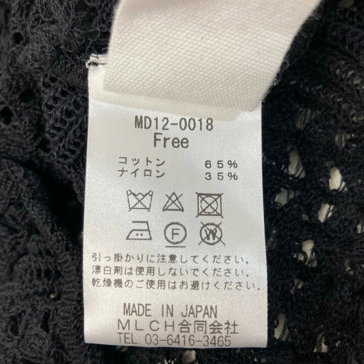 楽天市場】【中古】Mediamレースブラウス MD12-0018 ブラック サイズ 