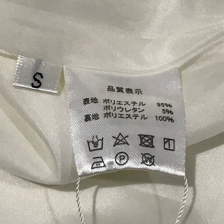 楽天市場】【中古】elu 24SS Aurora blouse オーロラブラウス  