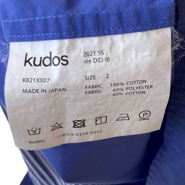 楽天市場】【中古】kudos ストライプドッキングシャツ 長袖シャツ 