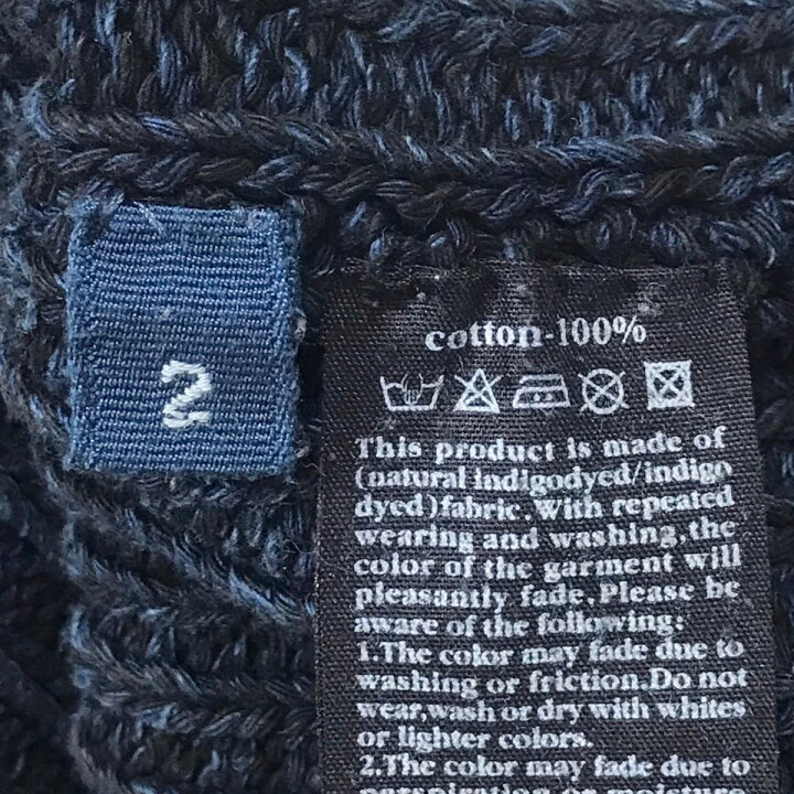 楽天市場】【中古】45rpmタートルネックコットンニットセーター  