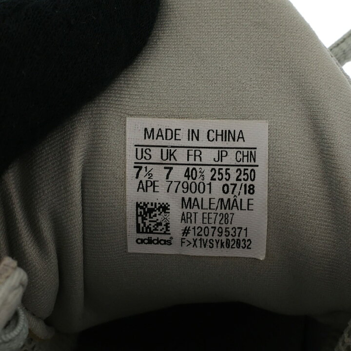 楽天市場】【中古】adidas YEEZY 500 SALT イージー 500 スニーカー 