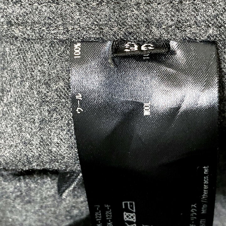 楽天市場】【中古】THE RERACS メルトンフレアスカート 21FW RESK 122L  