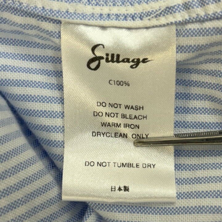 楽天市場】【中古】Sillage ストライプシャツ ブルー×ホワイト サイズ 