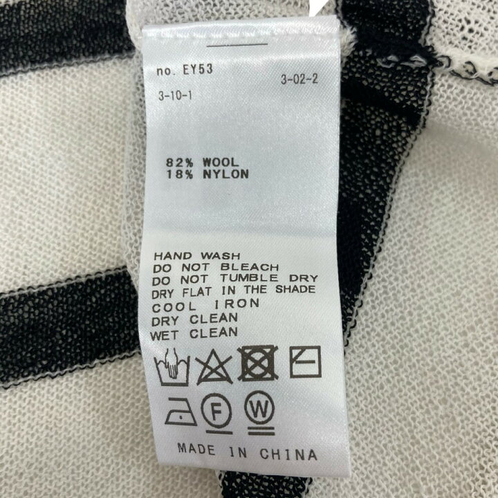 楽天市場】【中古】L