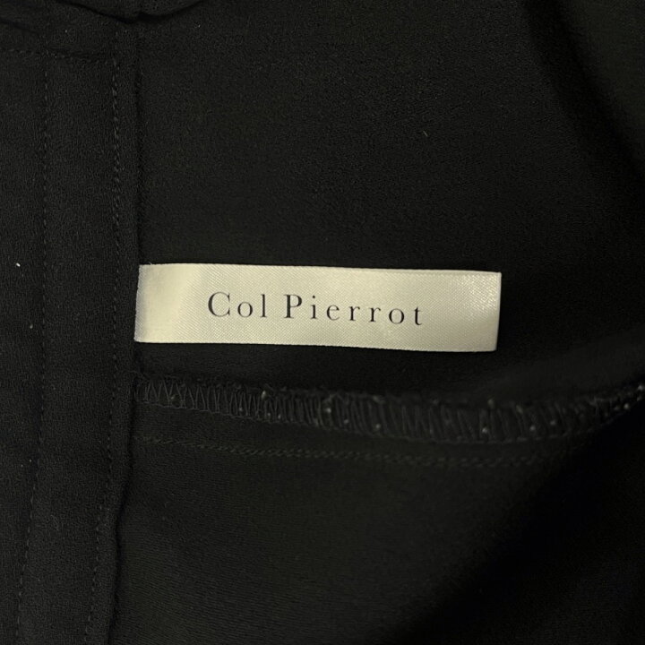 楽天市場】【中古】Col Pierrot リブジョガーパンツ ブラック サイズ 