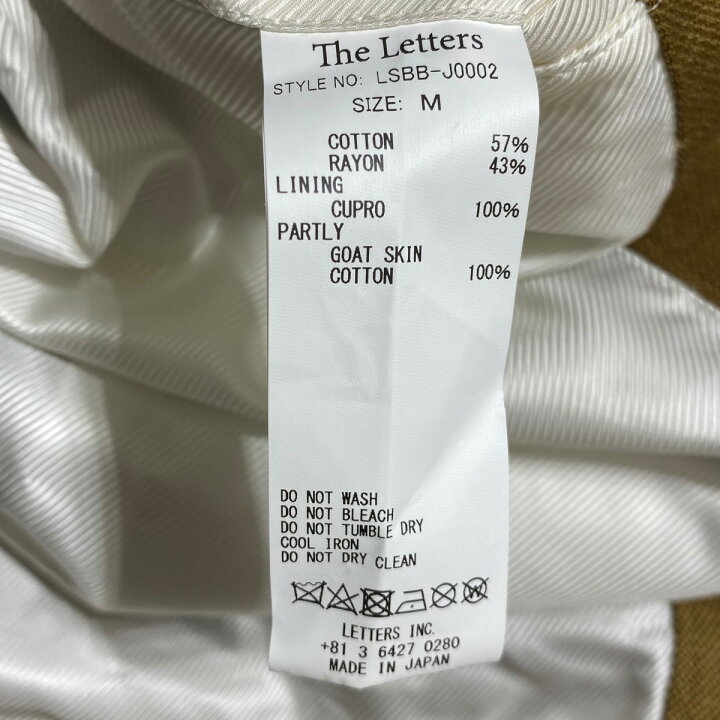 楽天市場】【中古】The Letters ライダースベスト LSBB-J0002 キャメル 