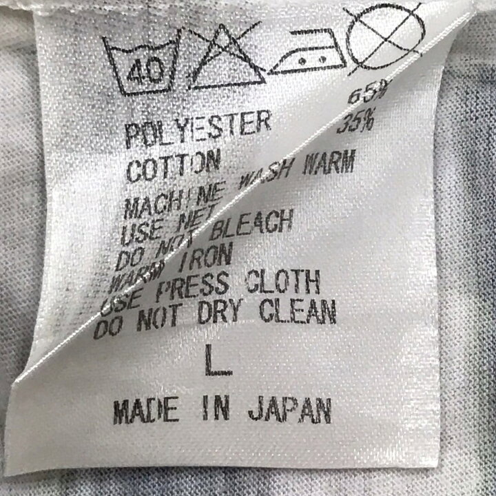 楽天市場】【中古】MaxSix スカルボーダーTシャツ ホワイト×グレー  