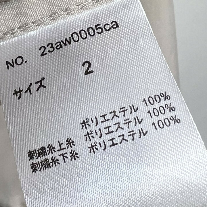 楽天市場】【中古】BROOK 23AW Original Anorak Parka オリジナル 