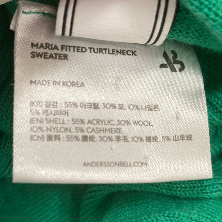 楽天市場】【中古】Andersson Bell MARIA FITTED TURTLENECK SWEATER 