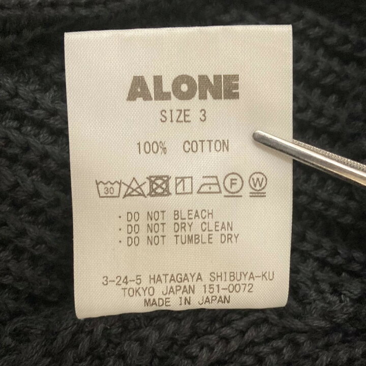 楽天市場】【中古】ALONE Romantic Cardigan カーディガン ブラック 