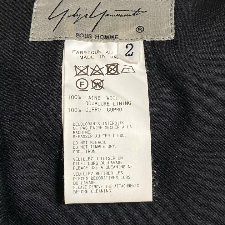 楽天市場】【中古】Yohji Yamamoto pour homme19AW ウールギャバ裾 