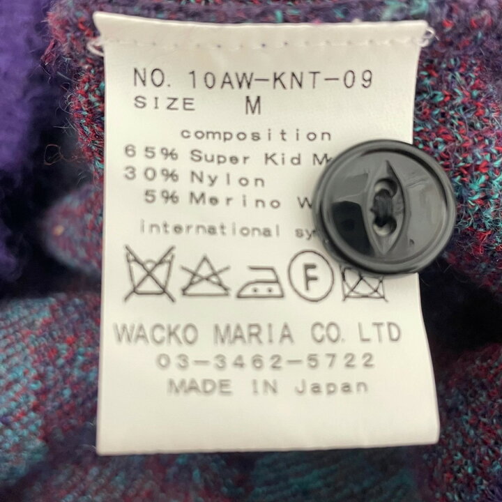 楽天市場】【中古】WACKO MARIAカーディガン 10AM-KNT-09 パープル 