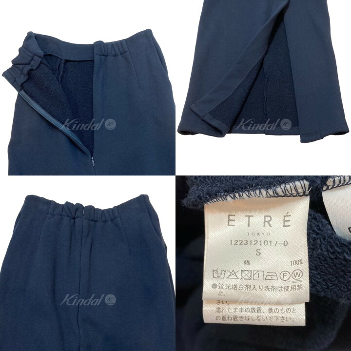 楽天市場】【中古】ETRE TOKYOスリットスウェットスカート 1223121017 